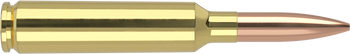 Nosler Match Grade – 6.5mm 140 gr Custom Competition (20 st)
